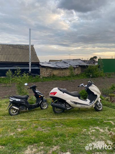 Макси скутер