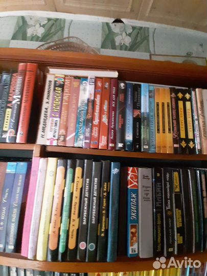 Продаются книги