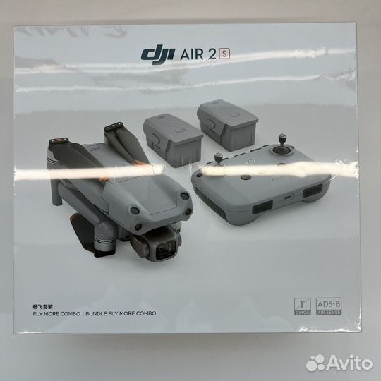 Dji air 2s fly more combo