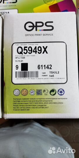 Картридж для HP LJ Q5949A