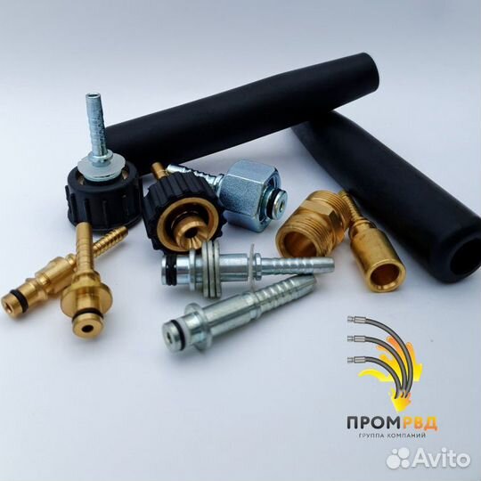 Рукава высокого давления