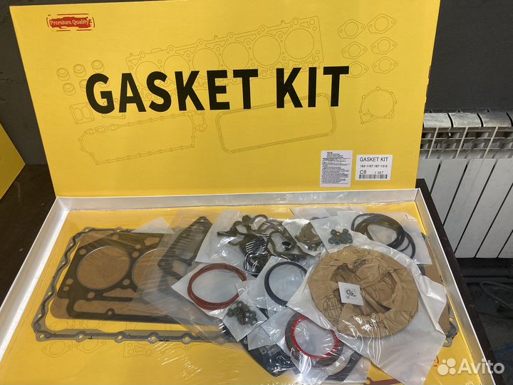 Комплект прокладок двигателя CAT C9