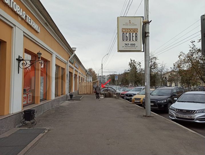 Торговая площадь, 143 м²