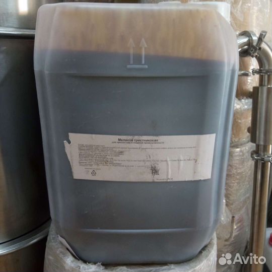 Меласса тростниковая 25-28кг Вьетнам