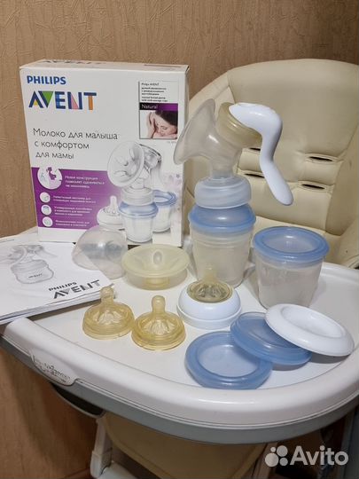 Молокоотсос avent ручной