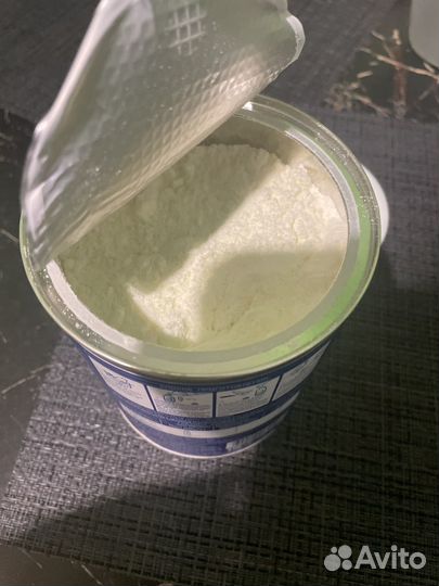 Смесь nutrilak amino