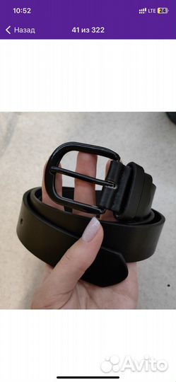 Ремень новый женский