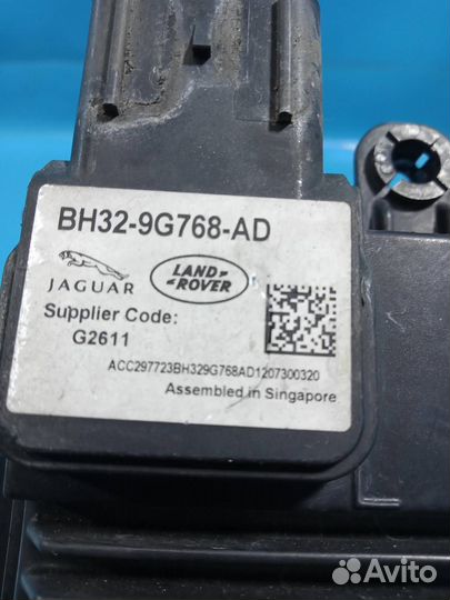 Блок управления круиз контролем Jaguar XJ X351 (2