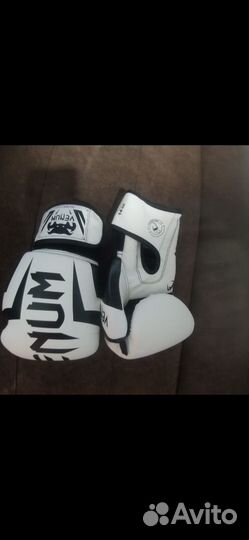 Экипировка