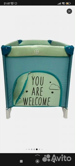 Манеж кровать детский