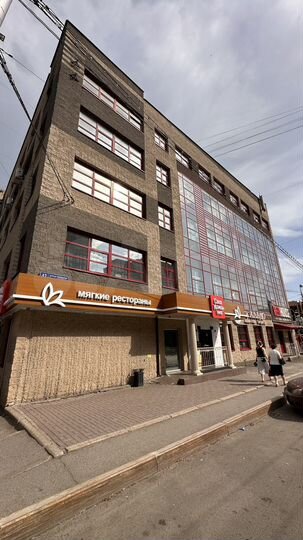 Офис, 15, 24, 29, 35, 44, 60, 71, 84 - 250 м²