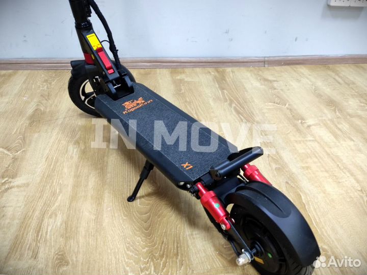 Электросамокат Kugoo x1
