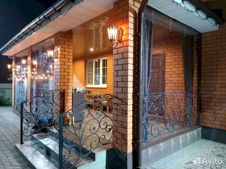 Мягкие окна