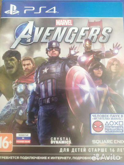 Игры для приставок ps4