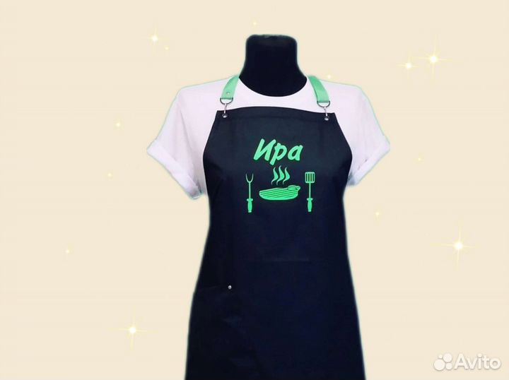 Фартук для повара с логотипом