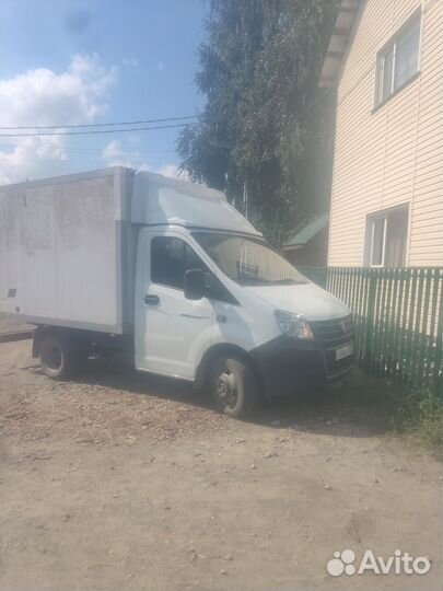 Грузоперевозки