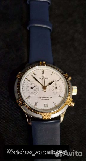 Часы мужские механика 