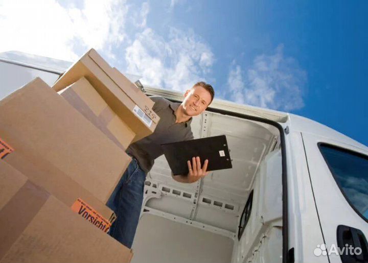 Требуется Водитель