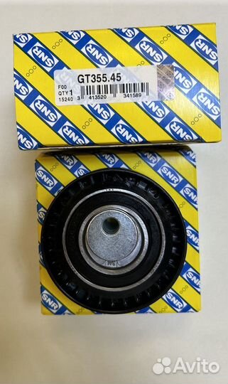 Ролик грм, натяжной GT355.45 SNR