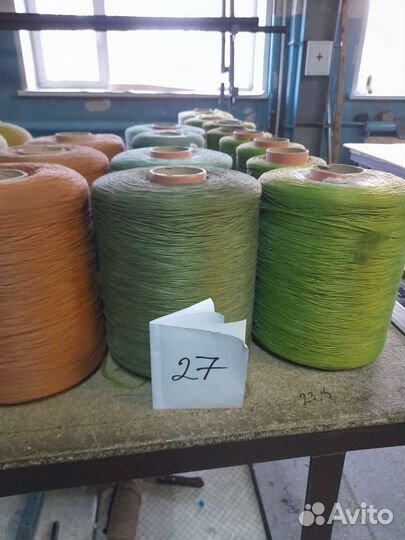 Продам нитки для оверлока