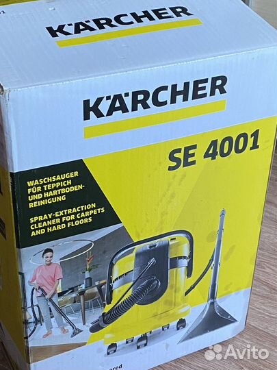 Профессиональный пылесос karcher SE 4001