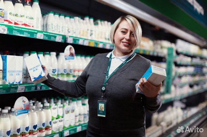 Продавец кассир (работа без опыта, сменный график)