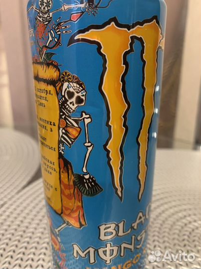 Пивные банки коллекционные