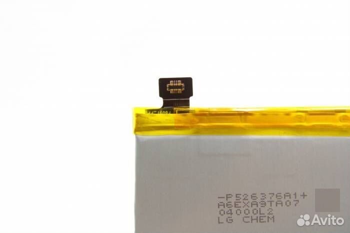 Аккумулятор для Vivo V17 (B-K3) 5000 mAh