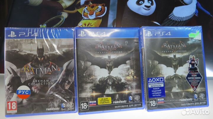 Batman trylogy vs Batman рыцарь аркхема PS4