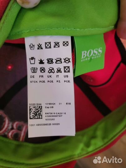 Бейсболка кепка Hugo boss оригинал унисекс