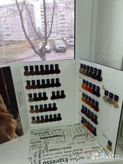 Палитра оттенков