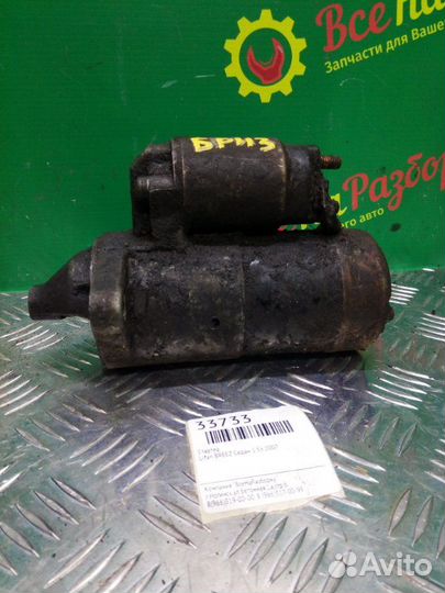 Стартер Lifan Breez седан 1.5Л 2007