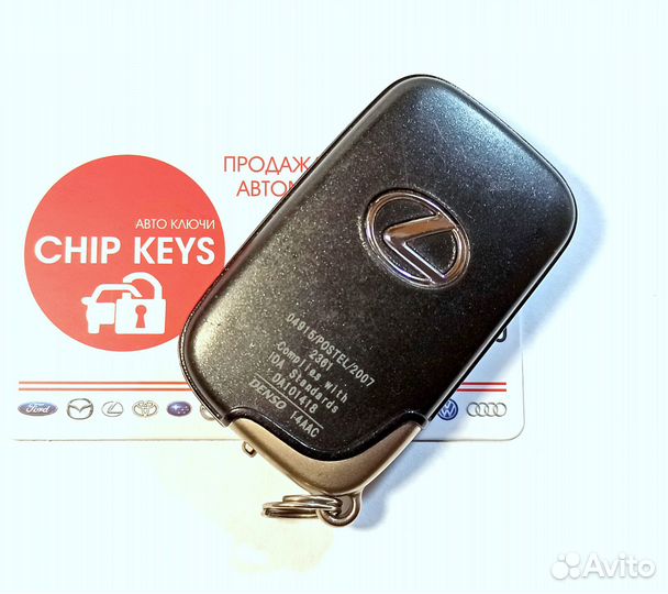 Ключ зажигания Lexus IS GS ES LS460 2007-2008