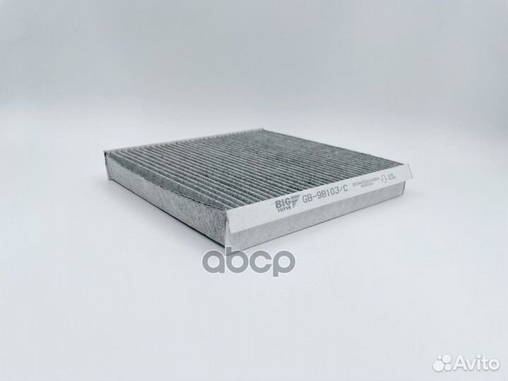 Фильтр салона GB-98103/C (угольный) * BIG filter