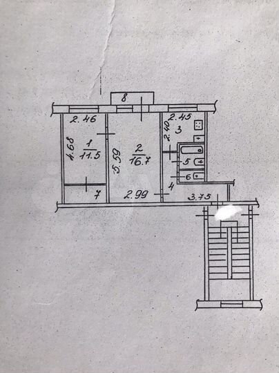 2-к. квартира, 44,8 м², 3/5 эт.