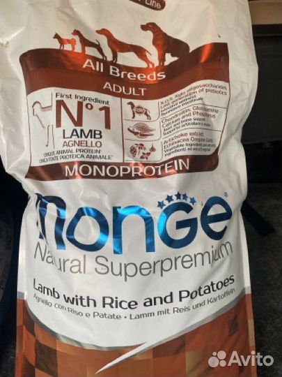 Корм для собак monge 12 кг, ягненок/рис
