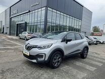 Renault Kaptur 1.3 CVT, 2021, 40 000 км, с пробегом, цена 1 985 000 руб.