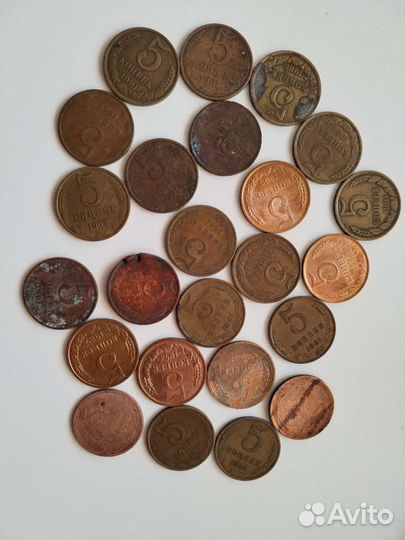 Монеты брак 1924