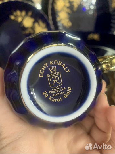 Столовый сервиз