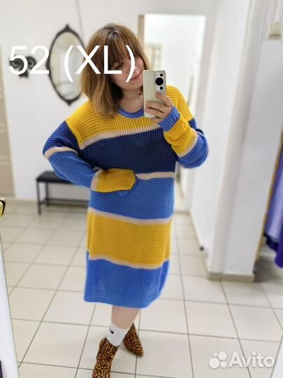 Трикотажное яркое вязаное платье Shein 52 (XL)