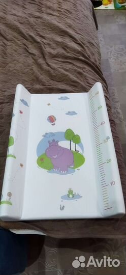 Пеленальная доска