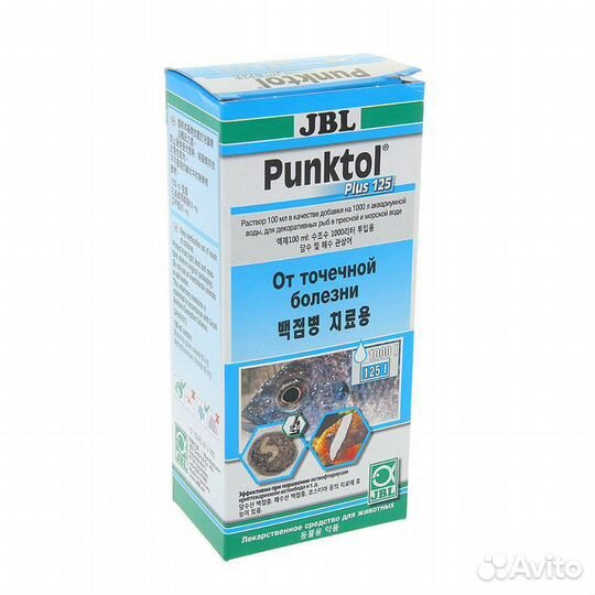 Точечная болезнь. Ихтик у рыб. Манка