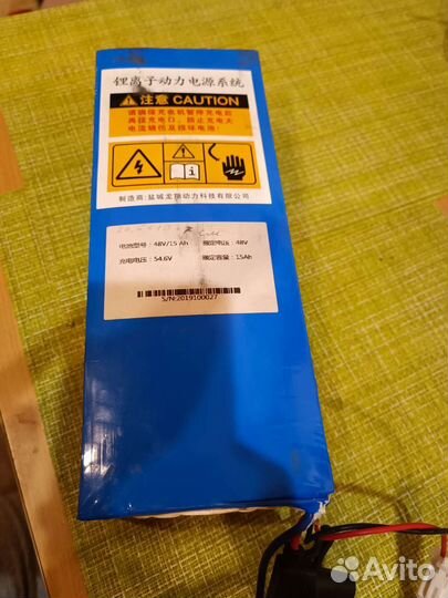 Аккумулятор для электросамоката 48V 15 Ah