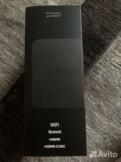TV приставка movix pro для android tv