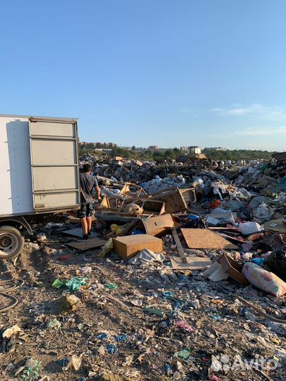 Вывоз мусора