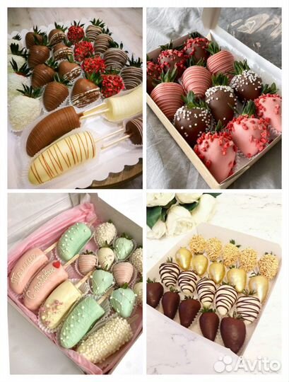 Клубника в бельгийском шоколаде