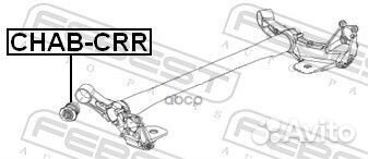Сайлентблок задней балки chabcrr Febest