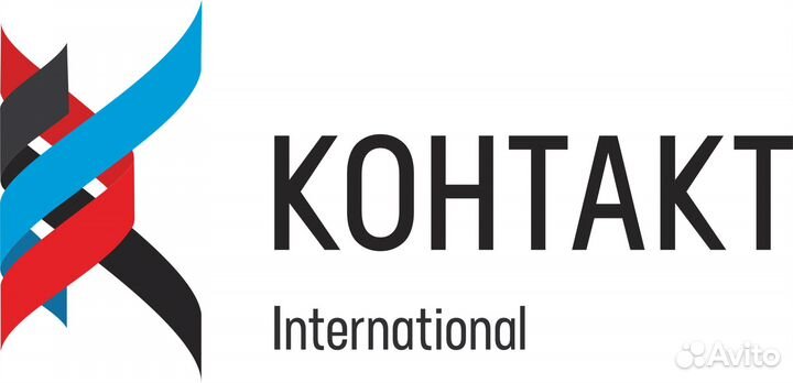 Слесарь по ремонту агрегатов