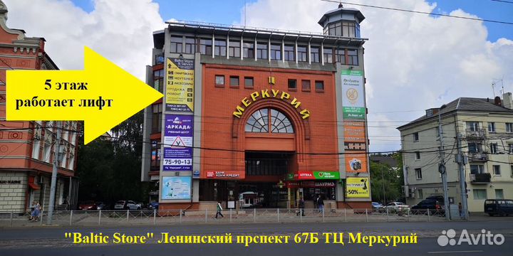 Новейший ноутбук Acer FHD экран SSD диск