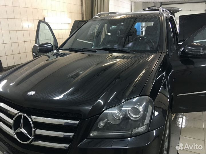 Автомойка